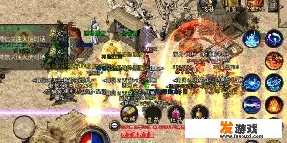 八零后和九零后们还能想起小时候玩过的哪些游戏？_守城小游戏双人
