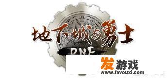 有没有不是回合制的网络游戏？_韩国好玩的回合制手机网游