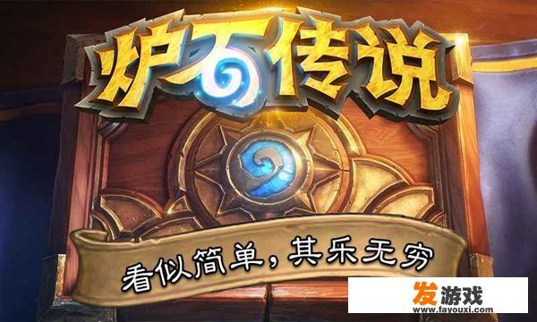 有什么好玩的回合制单机游戏，求推荐？_好玩的回合制网络游戏推荐