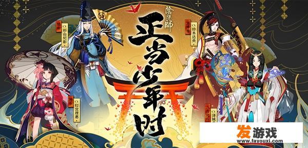 有什么好玩的回合制单机游戏，求推荐？_好玩的回合制网络游戏推荐