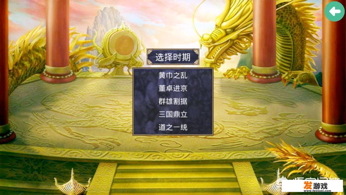 你手机里有一款让你不会卸载的单机游戏吗？_闯关类手机网游游戏排行榜