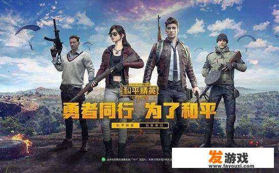 适合情侣或朋友一起玩的游戏