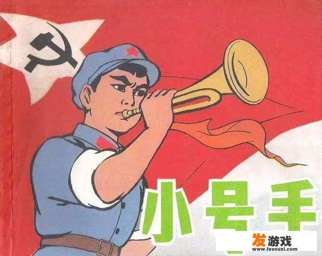 80,90年代经典的动漫你看过几部，又记得几部？_圣斗士游戏网页版百科全书