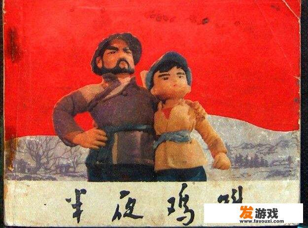 80,90年代经典的动漫你看过几部，又记得几部？_圣斗士游戏网页版百科全书