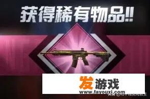 网上这么多不用充值就能玩的游戏，他们的盈利模式是什么？_怎样做一款网络游戏赚钱