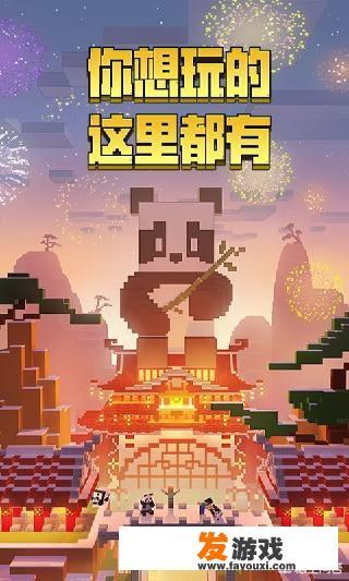 八零九零00后都喜欢什么类型的游戏？_90后的网络游戏大全下载