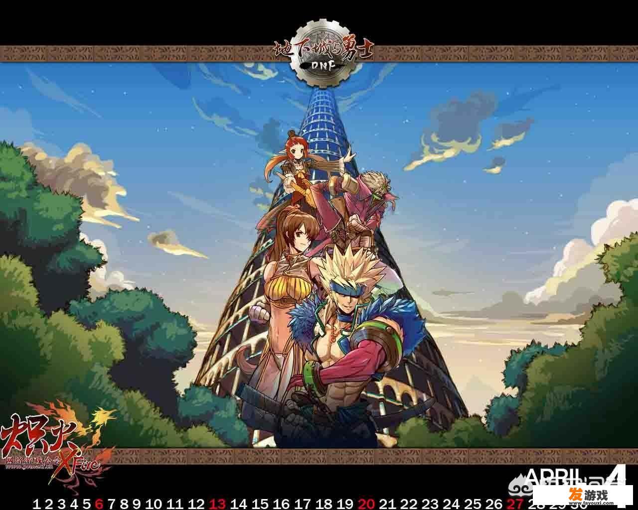 在以下列出的内容中，我已经纠正了错别字，修饰了语句，并且根据上下文进行了适当的补充：
