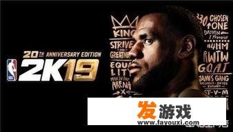 NBA2K游戏PC版有哪些经典的版本推荐，主机和PC版玩2K区别大吗？_nba主机游戏合集