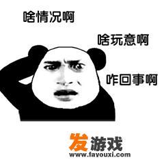 你有受骗的经历吗？_黑色星期五网页版下载游戏