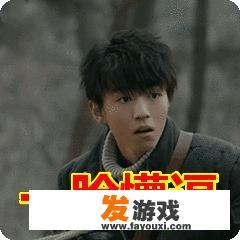 你有受骗的经历吗？_黑色星期五网页版下载游戏