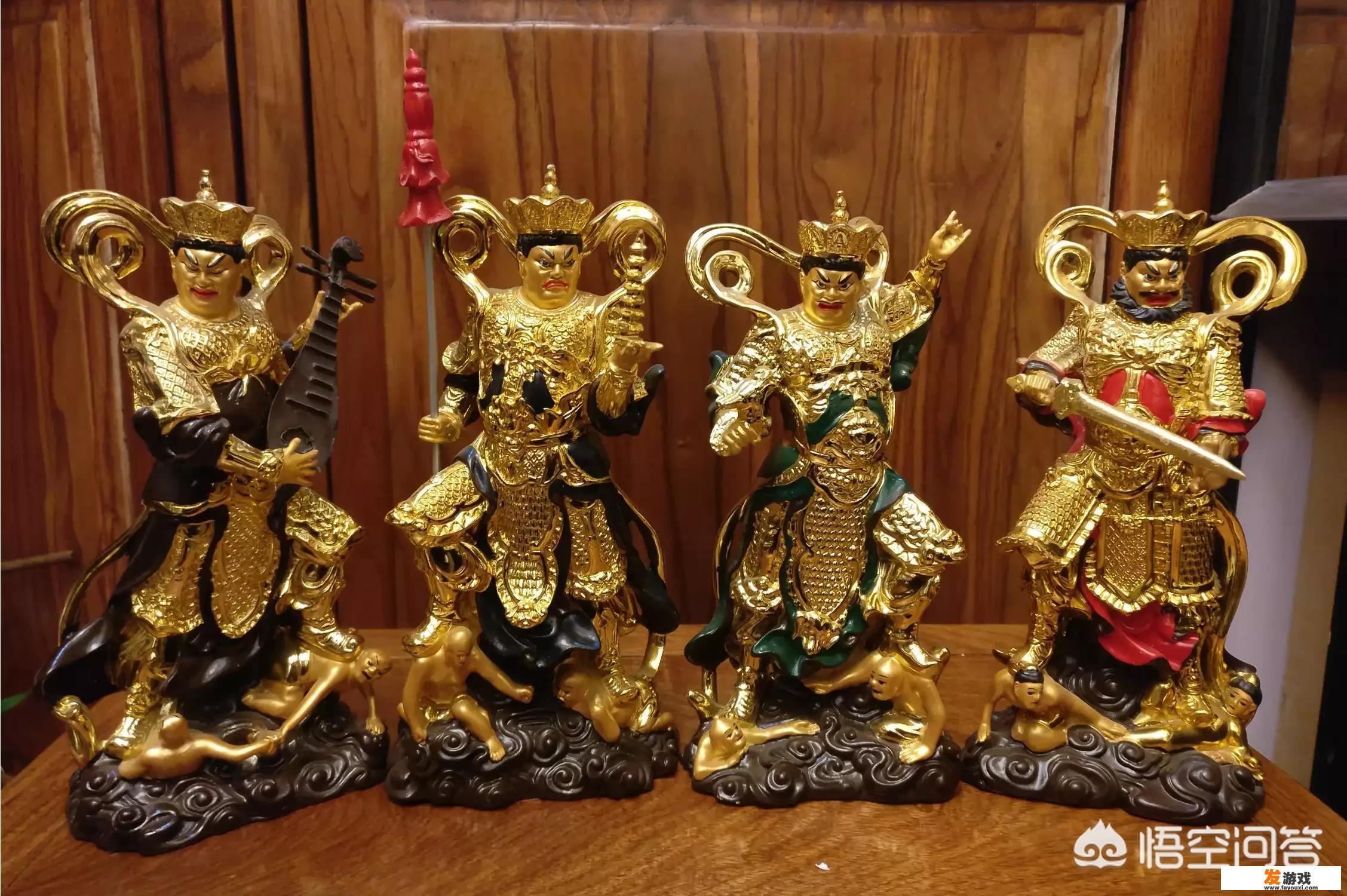 四大天王和魔家四将如何区分？_十年前网页游戏四天王
