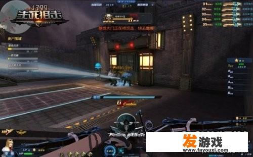 谁能推荐几款值得玩的网页游戏？_网页游戏热门网页游戏