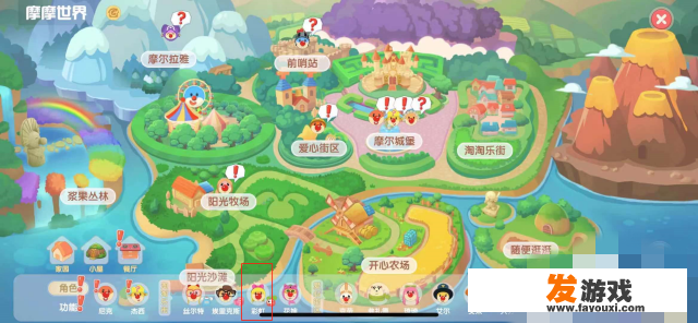 泡泡龙怎么获得？_小游戏 泡泡龙