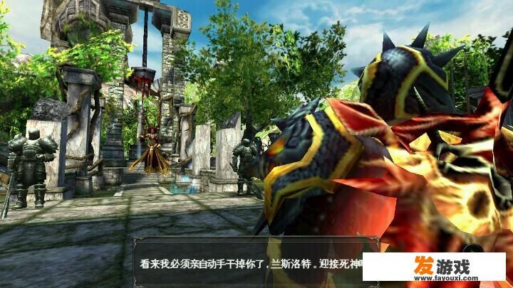 大型单机RPG魔幻类游戏有哪些？_魔幻大型主机游戏