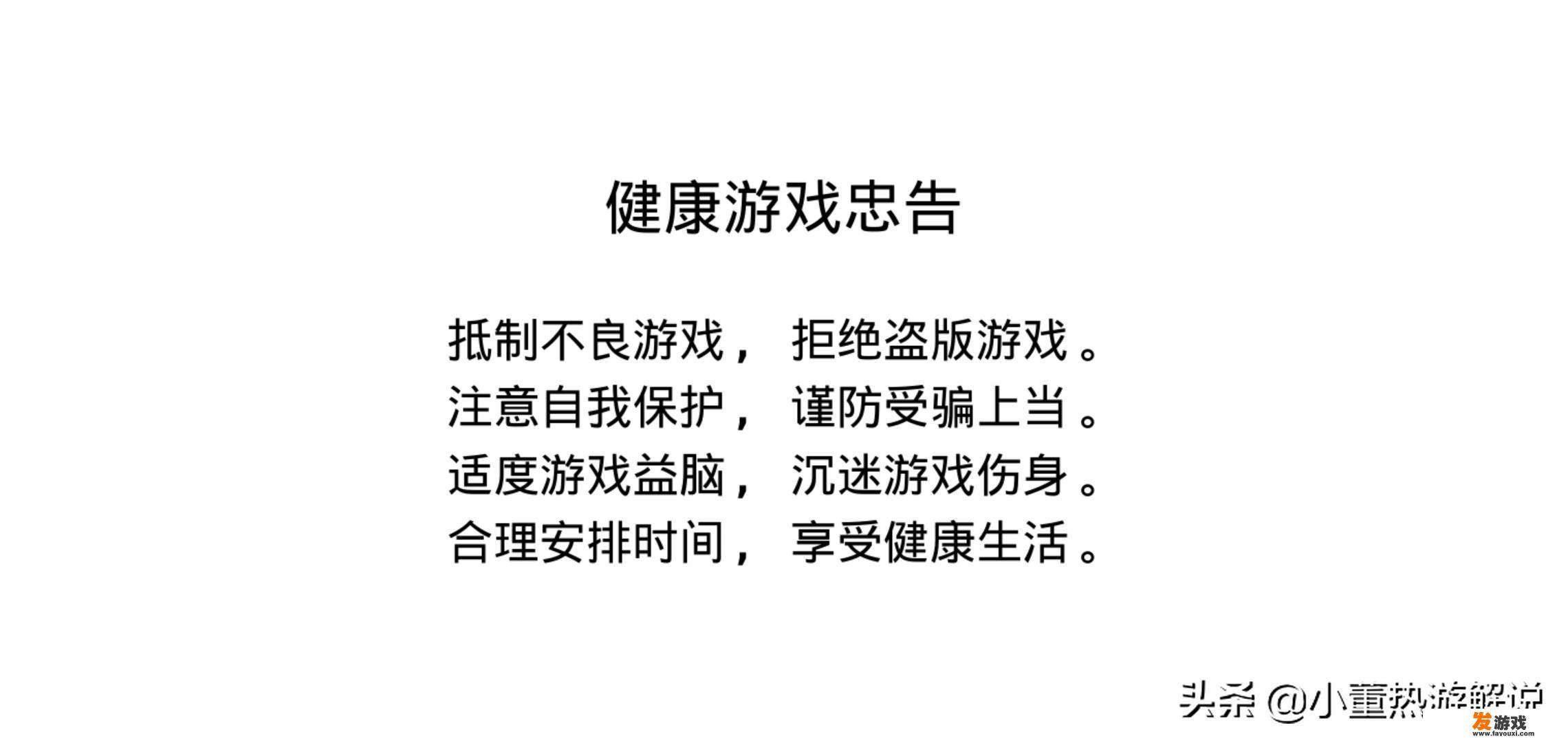 打游戏花钱买装备值得吗？_网络游戏买什么最划算知乎