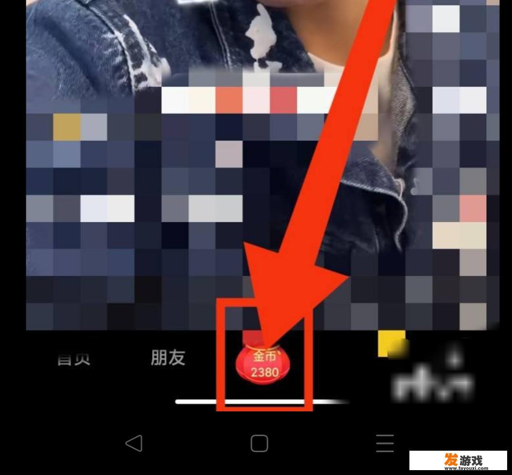 汤姆猫跑酷小游戏怎么进入？_汤姆猫小游戏跑酷