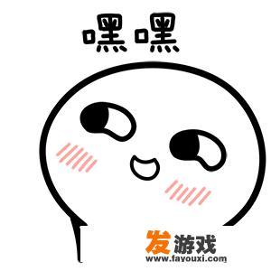 三个人适合在外面玩什么游戏？_三个人玩的手机小游戏