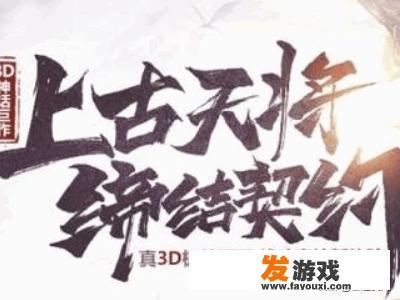 有什么好玩的网页游戏？_网页的网页游戏