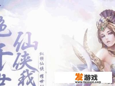 有什么好玩的网页游戏？_网页的网页游戏