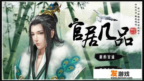 有什么好玩的单机养成游戏推荐？_养成小游戏入口