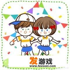 适合中班小朋友玩的游戏有哪些值得推荐呢？_室内团队小游戏幼儿