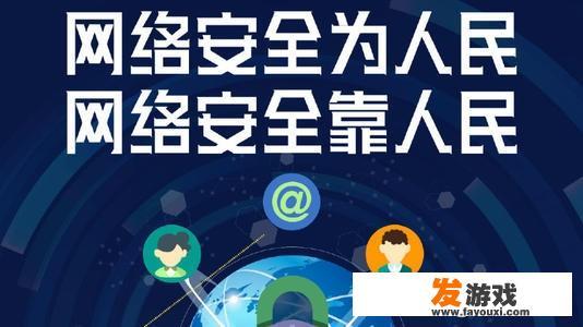 多位网红都判刑？国家是不是开始整治网络环境了？_杜绝网络游戏和不良影视剧