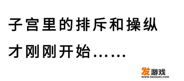 你知道哪些冷知识？_保定网络游戏许可证在哪办