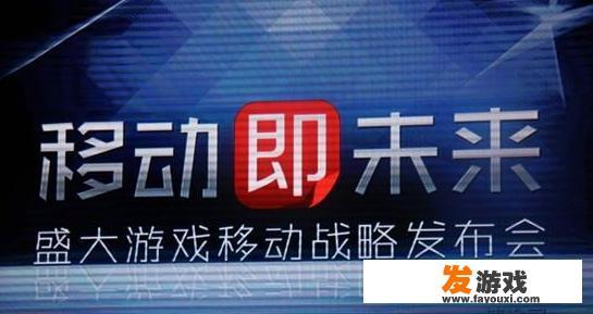 你认为现在哪个游戏玩家最多，是玩手游的多还是端游的多？_现在手机网游哪个耍的人多