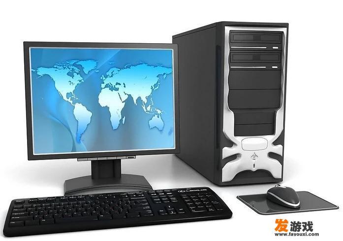 台式机哪个牌子玩游戏办公性价比高？_好用名牌游戏主机