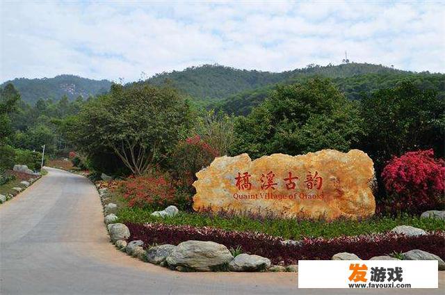 我想自驾游，哪里有好玩的地方？_886小游戏双人