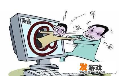 如何使青少年远离游戏的侵扰？_青少年要不要远离网络游戏