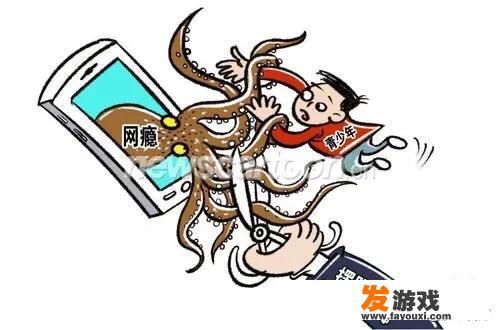 如何使青少年远离游戏的侵扰？_青少年要不要远离网络游戏