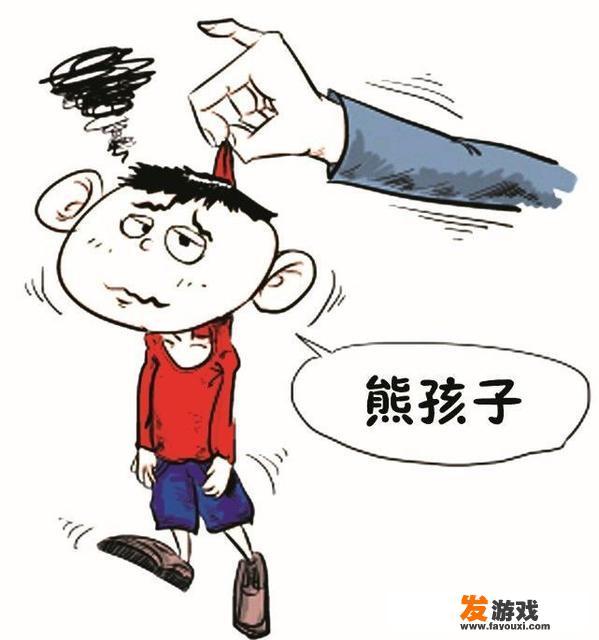 7岁的孩子，玩了3个小时电子游戏，能揍吗？_9岁儿童玩网络游戏违法吗