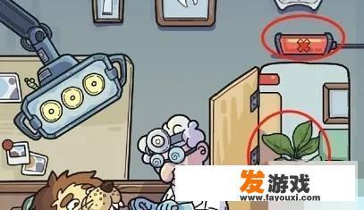 动动大脑瓜黑脸牙医通关攻略？_牙医小游戏大全