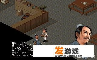 经典游戏《仙剑奇侠传》是不是还有玩家未曾见过的头像呢？_仙剑奇侠网络游戏图片高清