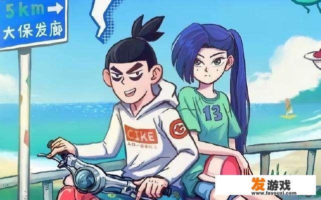 爱看动漫的小伙伴能否分享一下你们觉得不错的动漫？_拳皇小游戏幼儿园