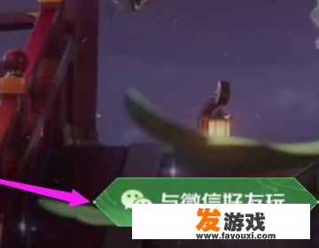 如何知道自己的游戏账号和密码？_怎么看网络游戏账号和密码