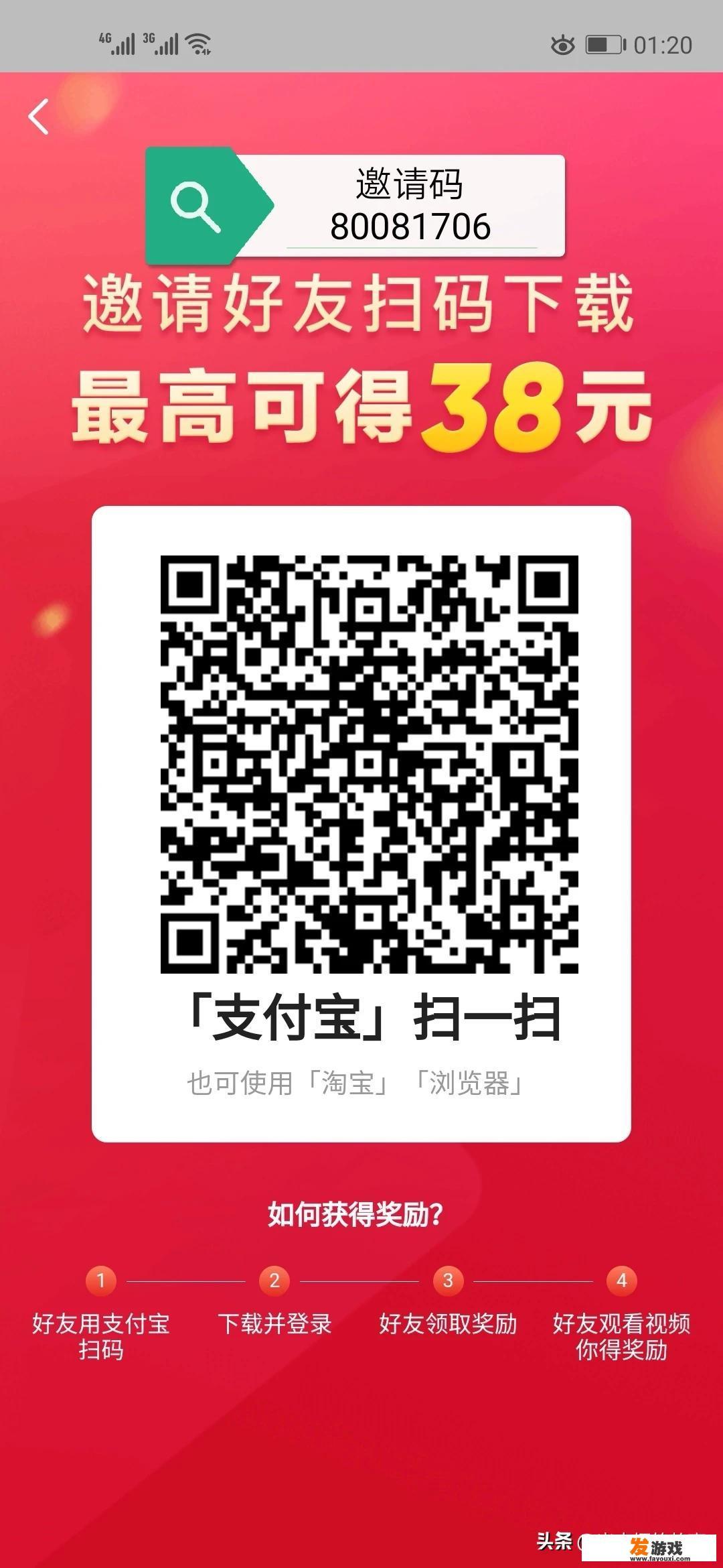 什么游戏可以用闲暇时间挣点零花钱？_哪款网络游戏不用钱的最多