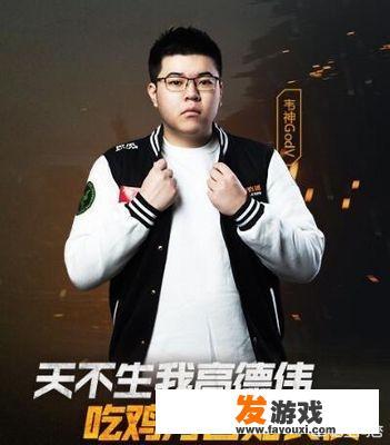 如何看待主播频繁跳槽？_风行云主机游戏