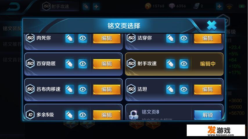 玩王者荣耀充钱有用吗？_怎么评价网络游戏充钱的好