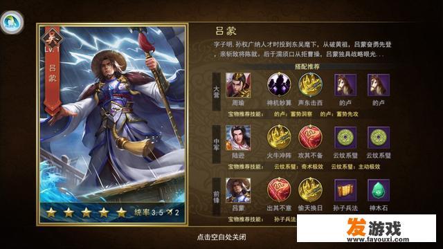 如果让你选三款手游推荐，你会推荐哪三款？_可玩性高手机网游排行榜