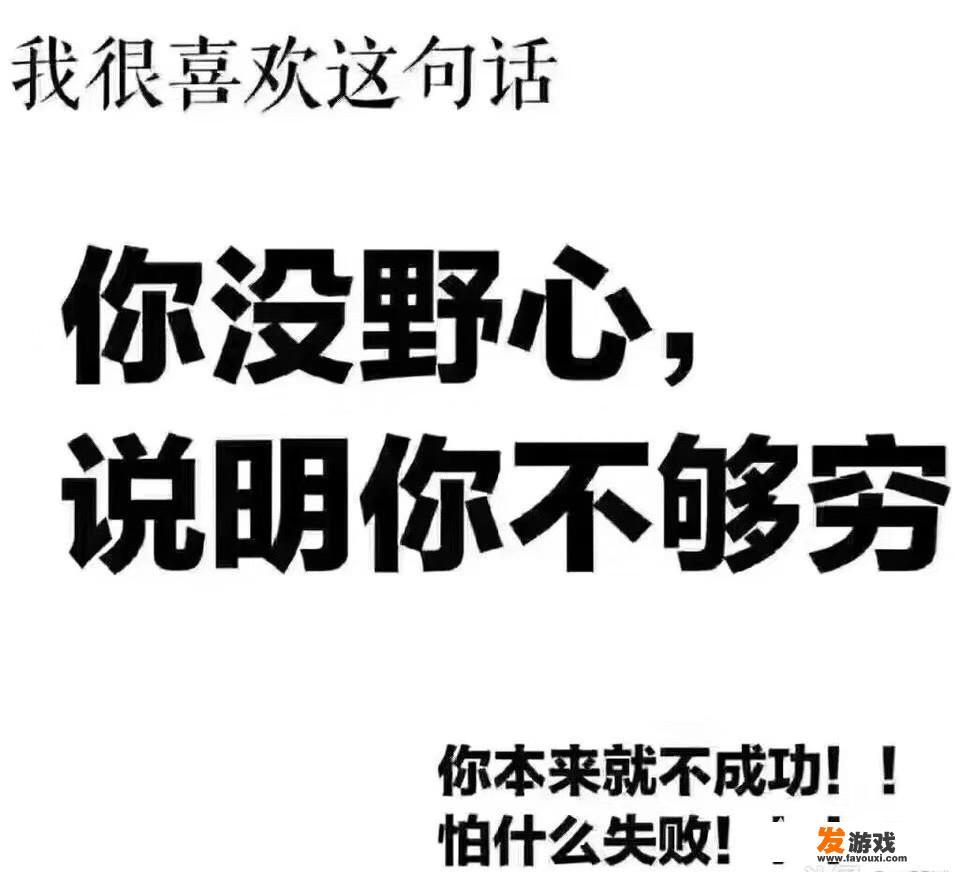 如果一个网络游戏停止运营了，玩家所充的游戏币和购买的游戏虚拟道具能全额退款吗？_网络游戏充值是个人财产吗