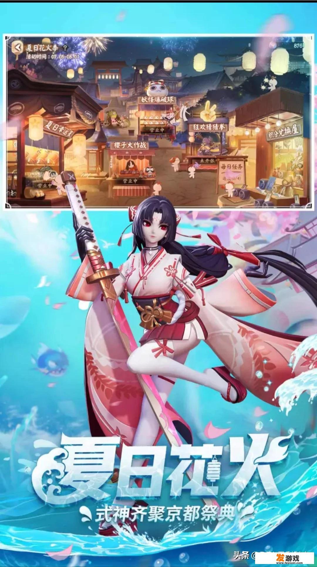 请问有什么小的网络游戏适合和女孩一起玩的？_适合和女生玩的有手机网游