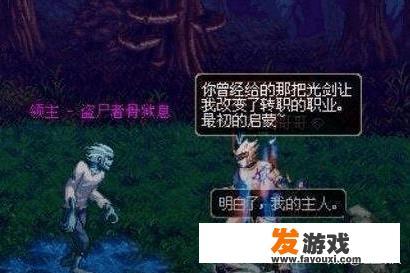 90后儿时的游戏你还记得哪些？_90后十大手机网游