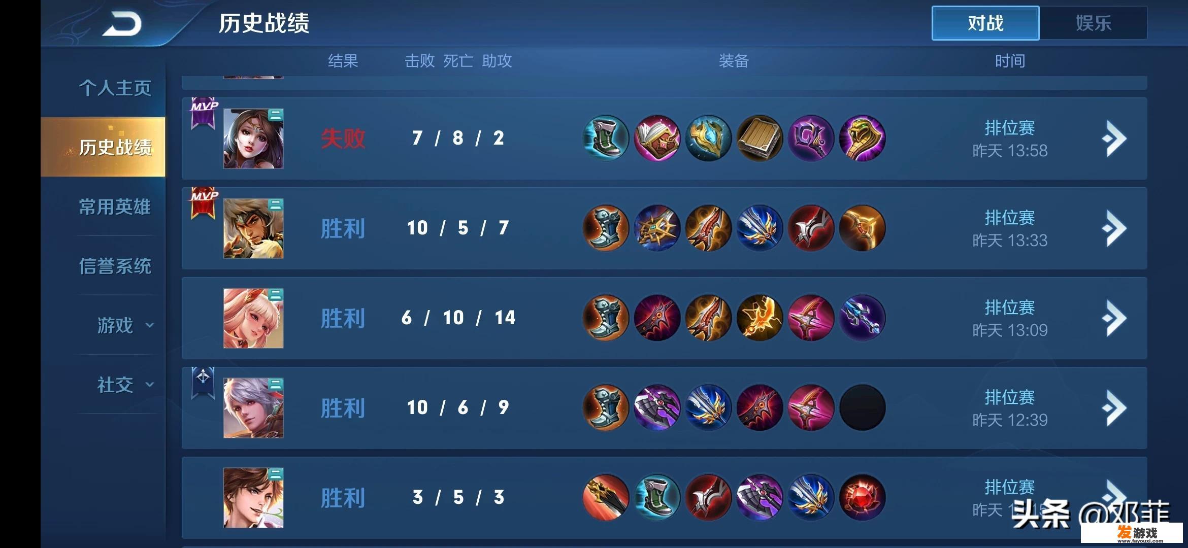 请问你们有啥好玩的游戏推荐啊？_小无伤主机游戏