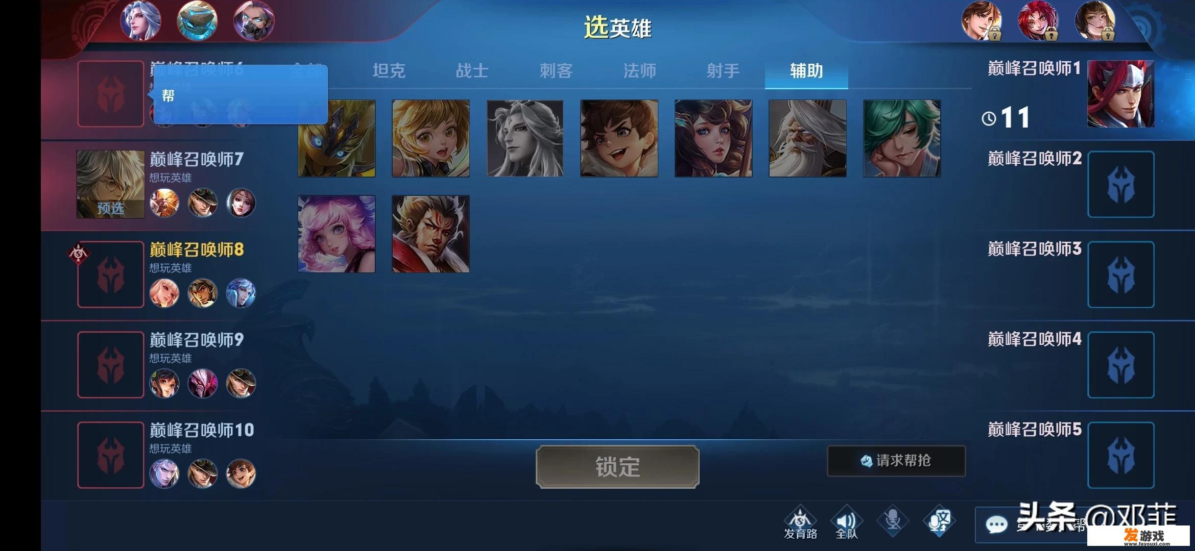 请问你们有啥好玩的游戏推荐啊？_小无伤主机游戏