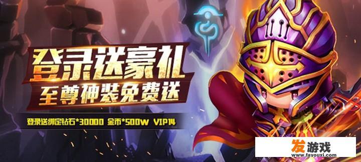 什么游戏最无聊？_适合无聊的时候玩的手机网游