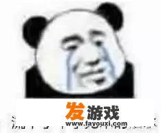 游戏外挂违法吗？_网络游戏运营会犯法吗知乎