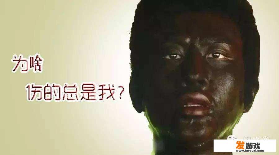 你和合租的小伙伴发生过哪些尴尬的事？_劲舞团小游戏聚会