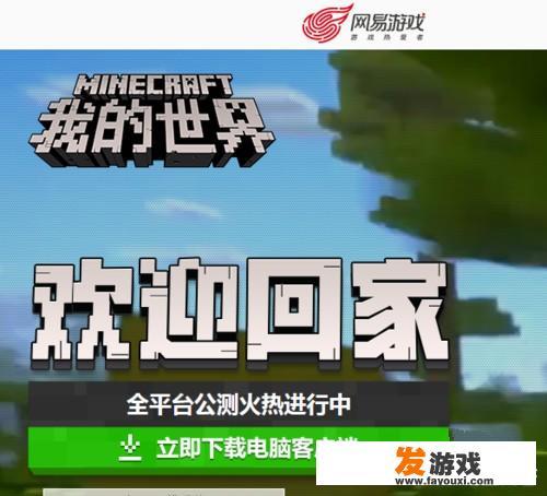 哪里可以下载不用联网且好玩的手游呢？_不需要网络游戏的软件下载